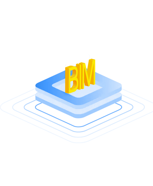 金年会BIM软件解决方案