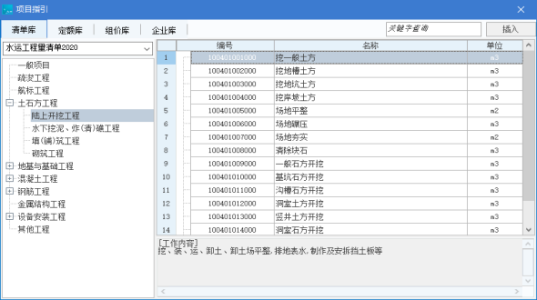 金年会科技