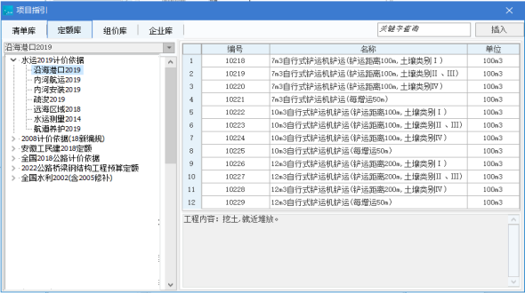 金年会科技